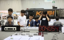 2016 대구학생로봇경진대회