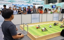 2018 대구학생로봇경진대회