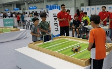 2019 대구학생로봇경진대회 모습